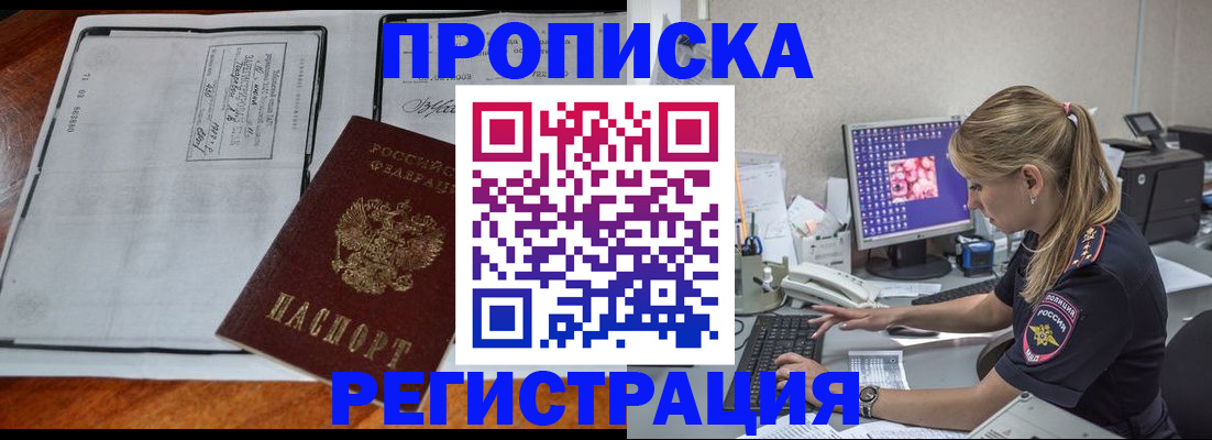 форма 3 в Костомукше